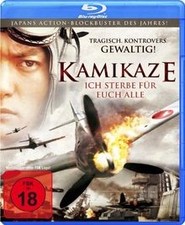 Kamikaze - Ich sterbe für euch alle [Blu-ray] von Sh... | DVD | Zustand sehr gut