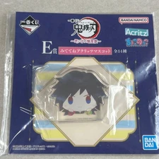 Demon Slayer: Kimetsu no Yaiba Ichiban Kuji E Prize Mitete Ne Acrylic Mascot