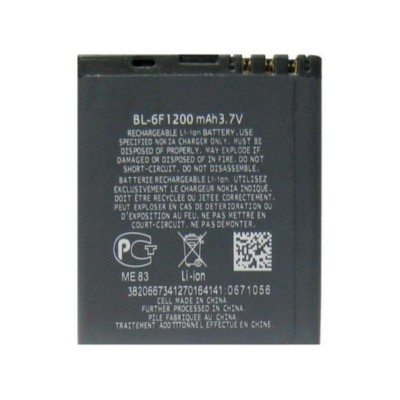 BATERÍA COMPATIBLE BL-6F (1200mAh) PARA NOKIA N95 8GB / N78 / N79