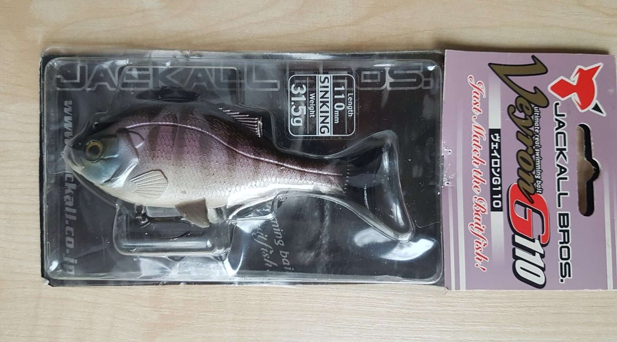 Jackall Veyron G 110 110 mm 31.5 g sink | eBay