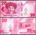 KYRGYZSTAN 20 Som, 2023, P-34, UNC World Currency