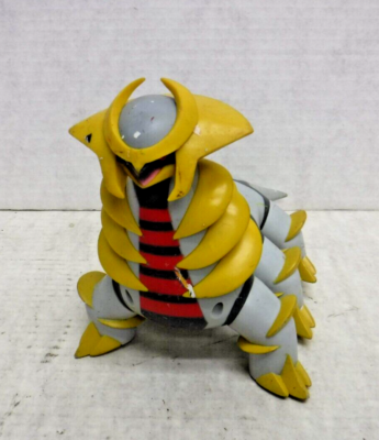 Giratina Altered Pokemon Giratina Figure Giratina Altered Form