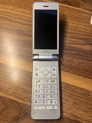 KYOCERA DIGNO KEITAI 3 Flip Tel&eacute;fono - Desbloqueado Chile