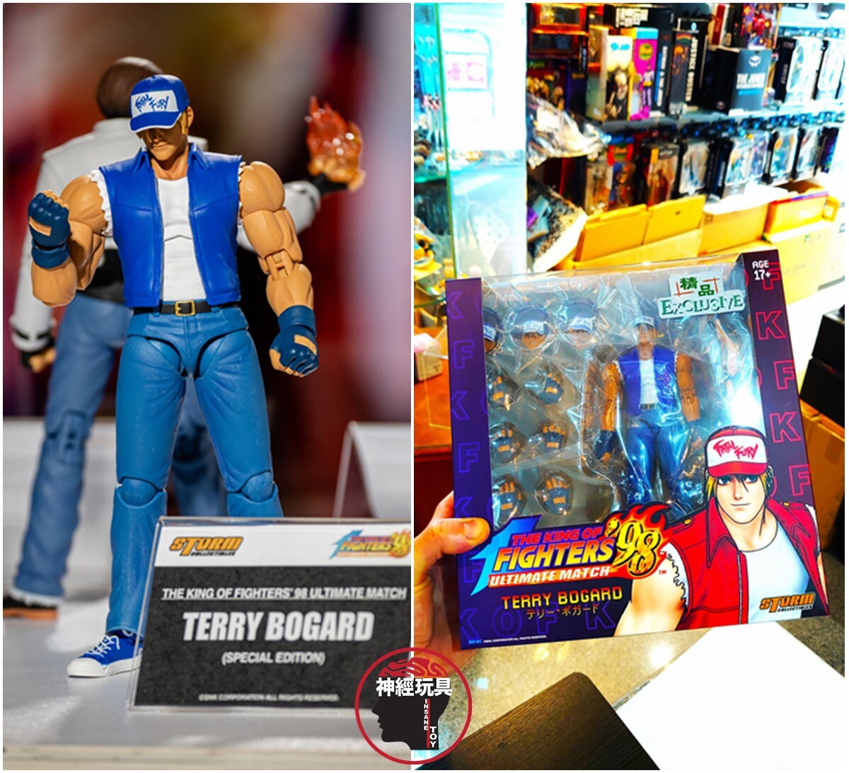 ストームコレクティブルズ テリーボガード キング・オブ・ファイターズ Storm Collectibles キングオブファイターズ テリー・ボガード