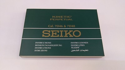 seiko premier kinetic perpetual manual