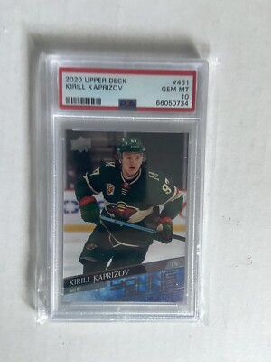 High end Nhl upperdeck mystery bags 