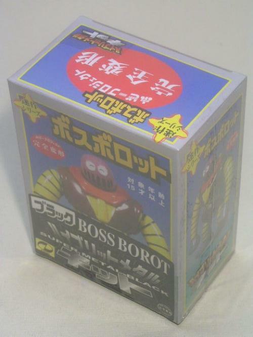 Hybrid Metal Kit Black Boss Borot (Special Edition) Unopened