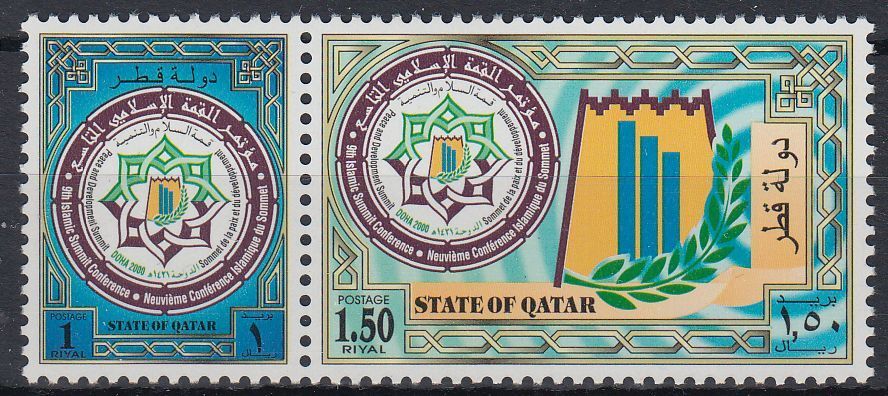 Qatar 2000 Mi.1176 77 Recommended zdr. Islam Religion New color Conference