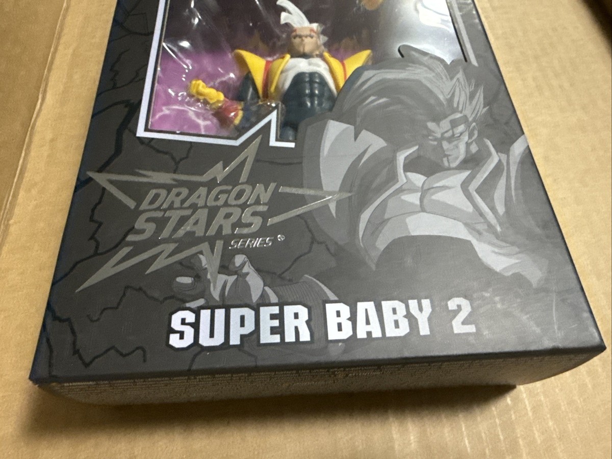 GIG Super Baby 2 フィギュア Amazon.com: Ichibansho Figure - Dragon Ball GT - Super Baby