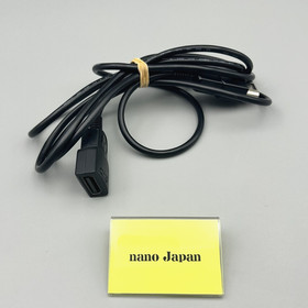 Sega Saturn Controller Extension Cable TOSK-C881 Tokyo Shoko Virtua Gun Used JP