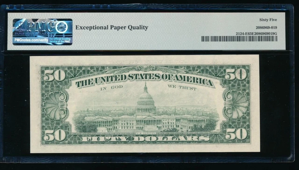 AC $50 1990 Richmond FRN PMG 65 EPQ E-A block Fr 2124-E - Image 2 of 2