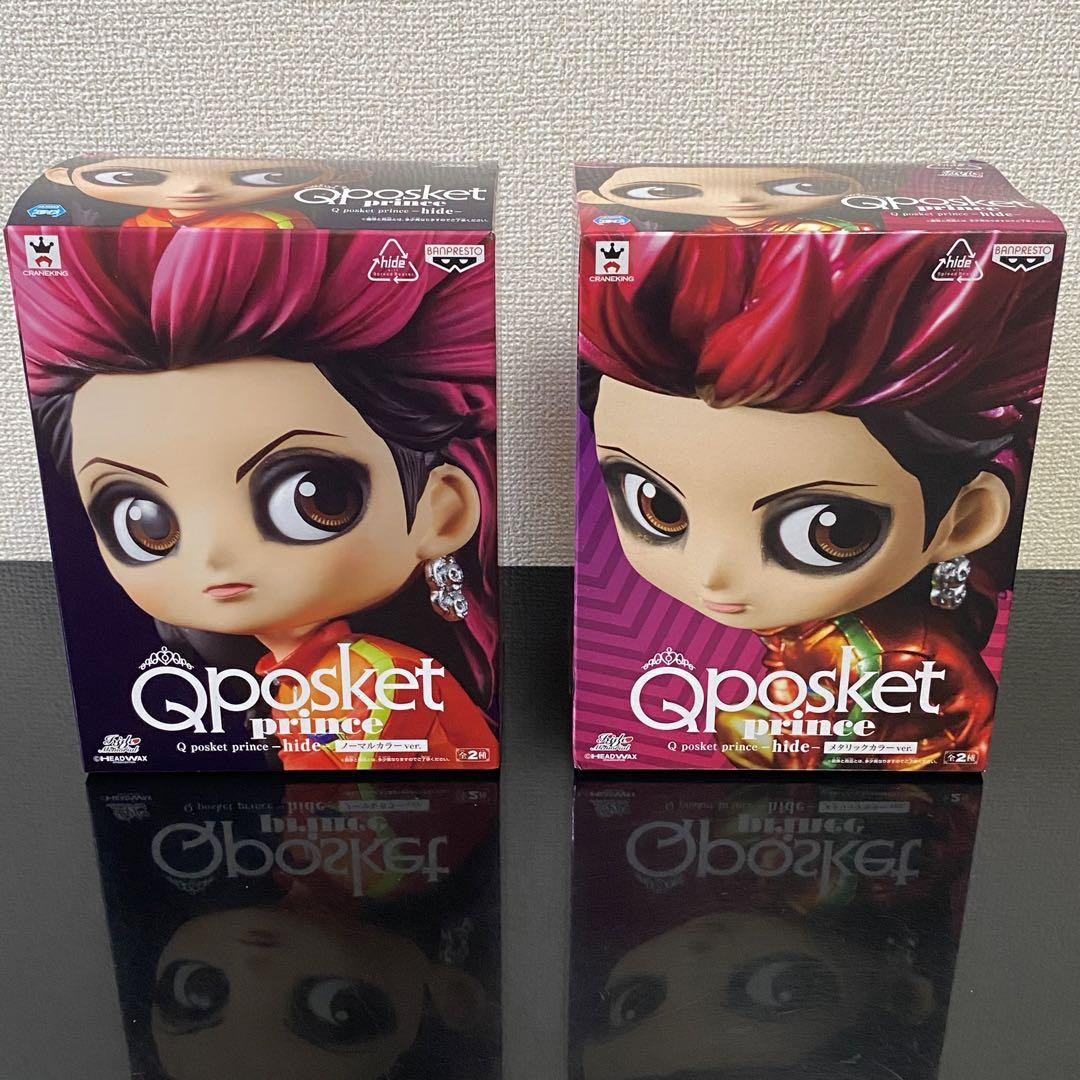 Product Qposket Prince Hide Vol.1 2 Types Set | eBay Product Qposket Prince Hide Vol.1 2 Types Set | eBay