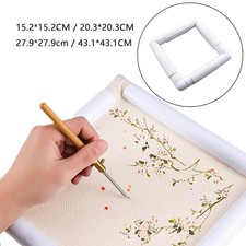 Square Embroidery Hoop Easy Installation Sturdy Clip Frame