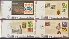 GB London Olympics 2012 Buckingham Prestige Booklet First Day Cover Set of 4