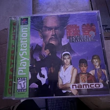 Tekken 2 - Sony PlayStation 1