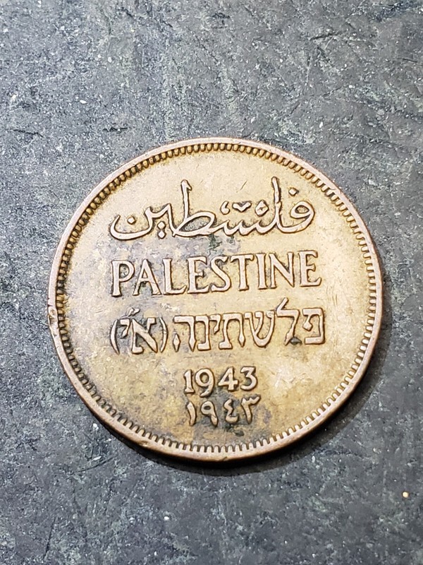 1943 Israel Palestine British Mandate 1 Mil  Bronze Coin #a1aaa 67