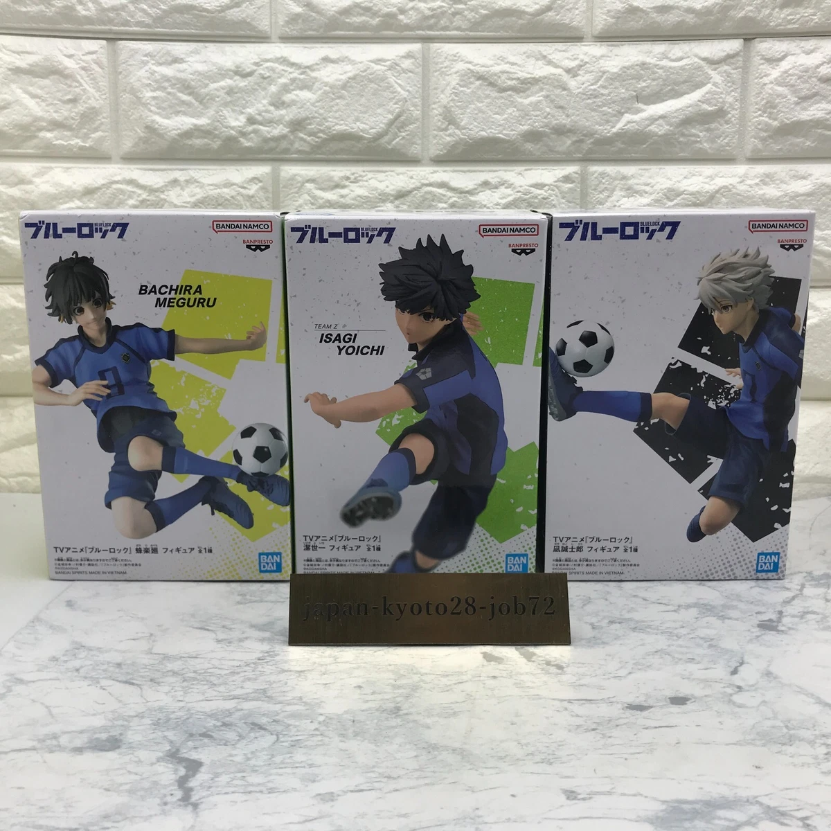 Yoichi Isagi & Meguru Bachira Look Up Series Blue Lock Figure Set