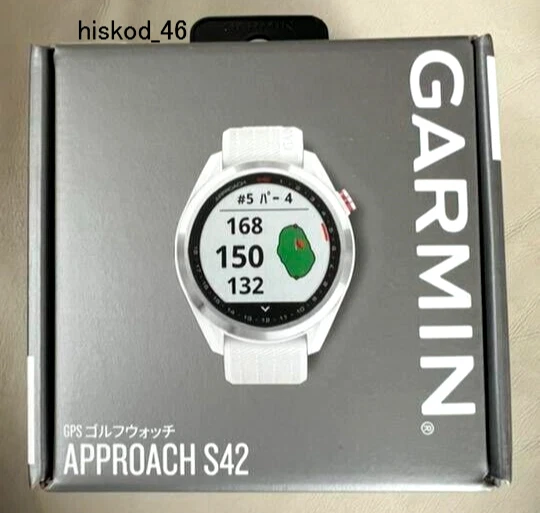 Garmin hotsell auto shot