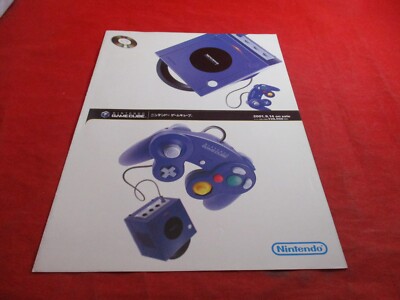 Nintendo Gamecube Console System Pre-Release Japanese Original