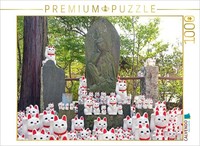 Calvendo Puzzle Gotoku-Ji Temple | 1000 Pieces, Finished Size 25.2 × 18.9 In (64