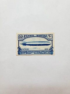 Egypt stamp 1933. Not Cancelled. Not Hinged. Zeppelin.