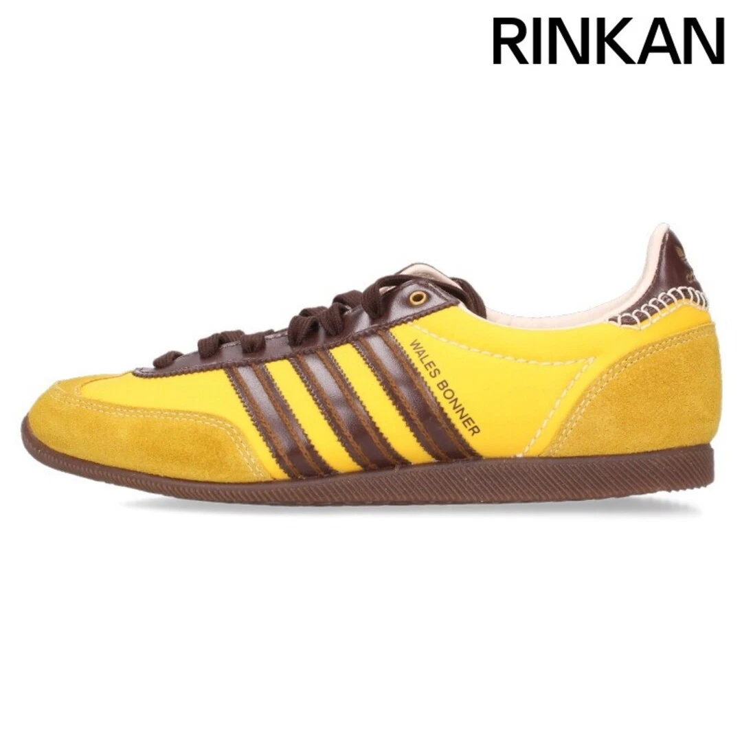 Wales Bonner x adidas Japan Hazy Yellow Dark Brown for Sale