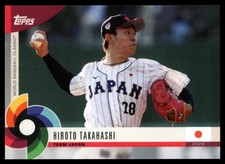 2023 Topps World Baseball Classic Global Stars #31 Hiroto Takahashi Japan