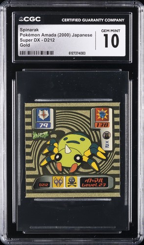 2000 POKÉMON AMADA SUPER DX GOLD #D212 SPINARAK CGC 10 GEM MINT