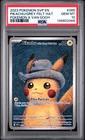 2023 POKEMON SVP EN-SV BLACK STAR PROMO #085 PIKACHU WITH GREY FELT HAT PSA 10