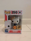 Funko Pop! Vinyl: Sanrio Mimmy #81 Chase Hot Topic Expo Exclusive
