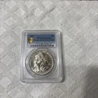 1887-Morgan Silver Dollar AU++ PCGS Gold Shield