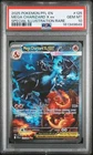 2025 POKEMON PFL EN-PHANTASMAL FLAMES #125 MEGA CHARIZARD X EX PSA 10