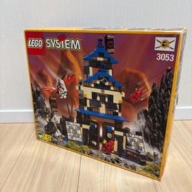 [RETIRED SET] LEGO System Emperor's Stronghold 3053 - 1999