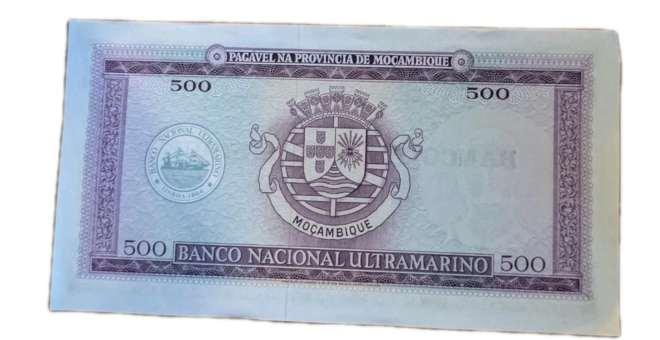 500 ESCUDOS 1967-1976 MOZAMBIQUE Uncirculated - Image 2 of 2