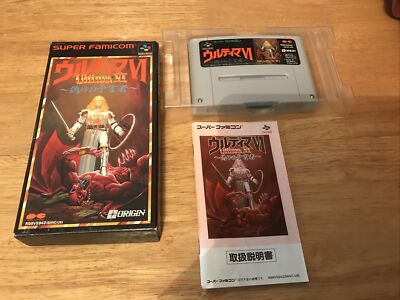 Ultima VI, 6, Itsuwari No Yogensha, Nintendo Super Famicom, Japan