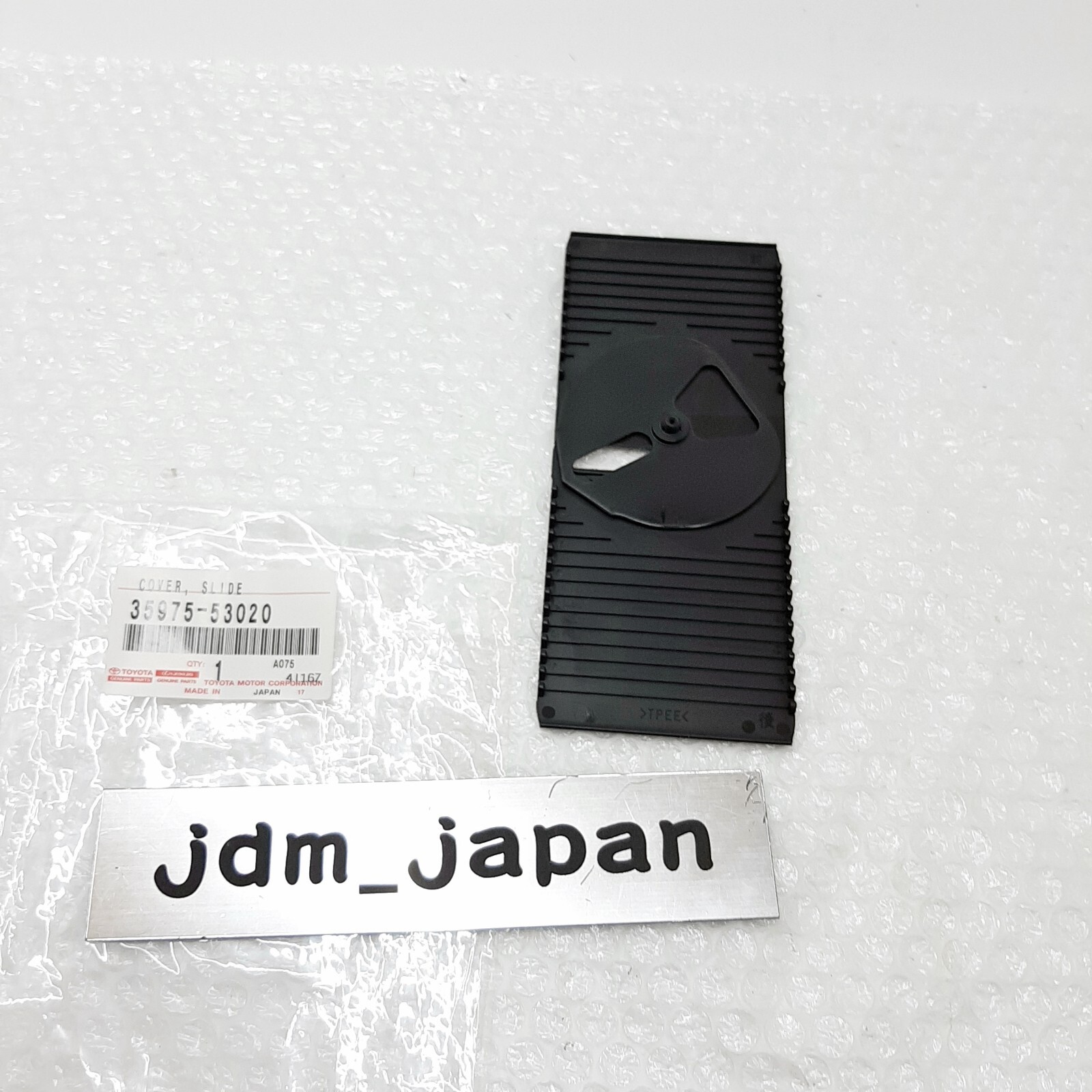 Toyota 35975-53020 Lexus SHIFT SLIDE COVER IS250 IS350 ISF 06-13 ...