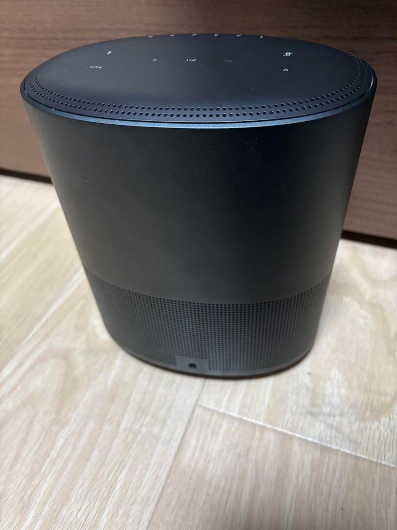 Bose Smart Speaker BLK500