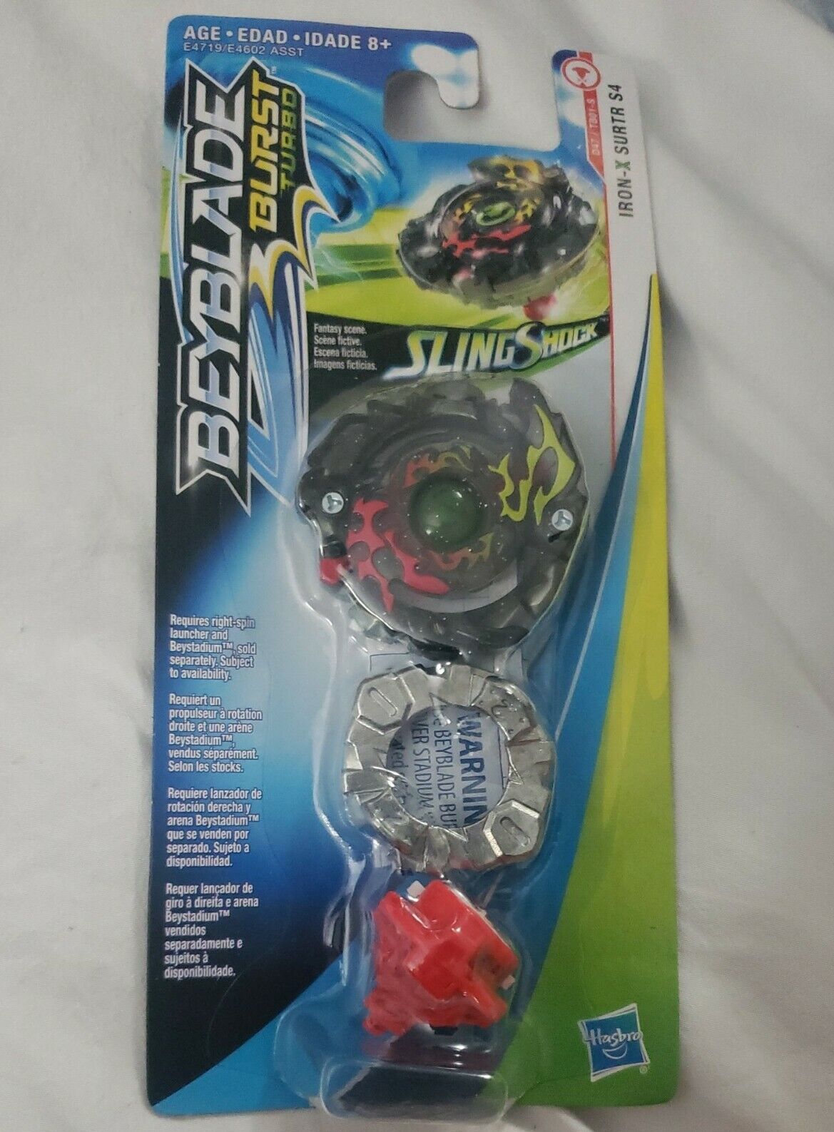 Beyblade Burst Turbo Slingshock Iron-X Surtr S4 - New in package