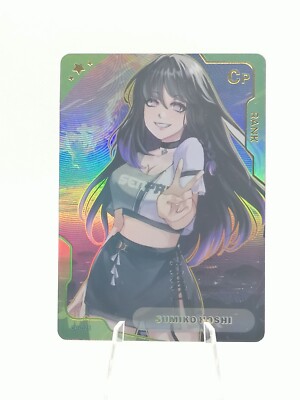 Sumiko Hoshi Original Ch?  - Senpai Haven Goddess 1 - CP 24-Holo Sexy Waifu Card