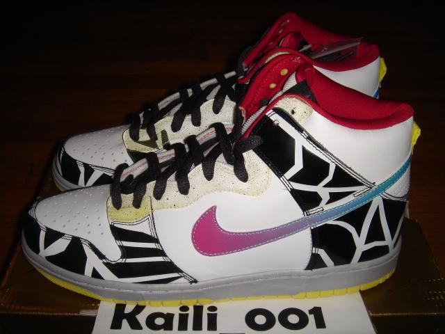 thrashin nike dunks