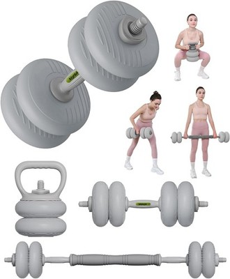 Adjustable Dumbbell Set, 13/18/22/35LBS SoftShell Weight Set with Connector