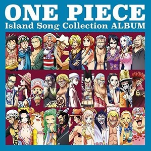 One Piece Music & Song Collection | eBay