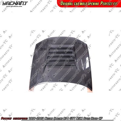 Carbon Auto Kit For 1999-2002 Nissan Skyline R34 GTT NSM Style Hood