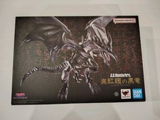 Red Eyes Black Dragon S.H.MonsterArts Yu-Gi-O...