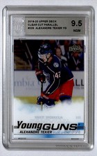 Alexandre Texier 2019-20 Upper Deck Clear Cut Young Guns Rookie #225 ACA