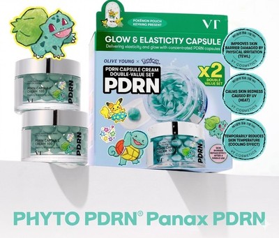 VT PDRN Capsule Cream 100 Double Set 50ml x2 + Pikachu Pouch Keyring K-Beauty