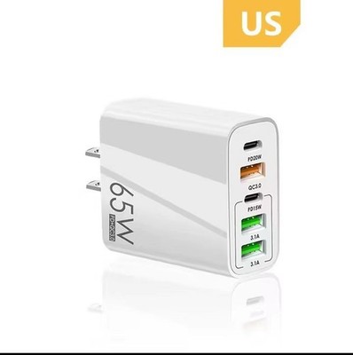 2 pcs 65 W USB Charger with 5 USB Port 3 USB & 2 USB-C PD Fast Wall Charger