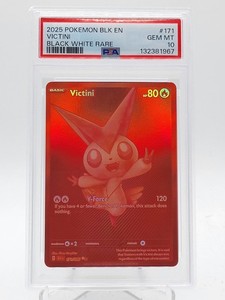 Pokemon Black and White Victini | eBay