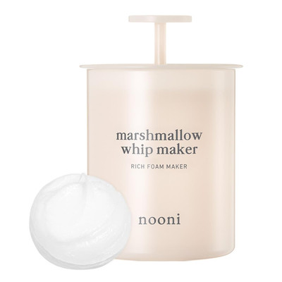 Cleansing Bubble Foam Maker - Marshmallow Whip Maker | Gentle Deep Cleanser F...
