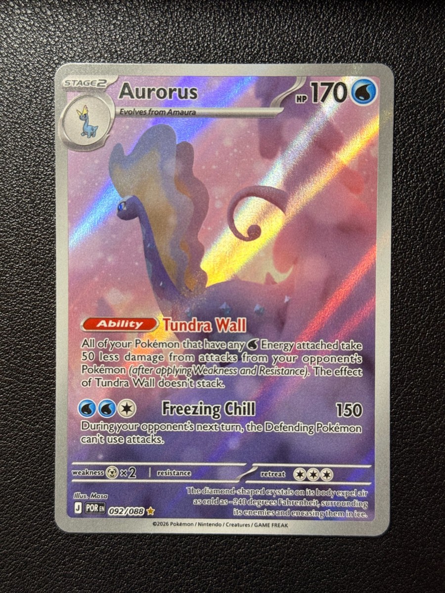 aurorus ex pokemon card 96943 Age Group Aurorus EX (128/XY-P Korean Promo)